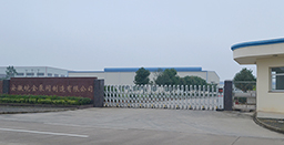 15KW電機線燒毀是什么原因
