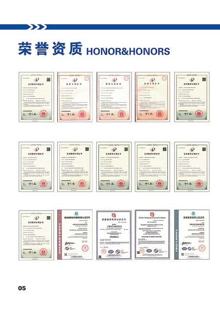 豐鎮(zhèn)市宏升炭素有限公司全資控股內蒙古國豐新材料有限公司-助推石墨新材料產業(yè)高質量發(fā)展